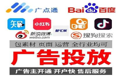 抖音信息流广告的创意制作与执行流程详解